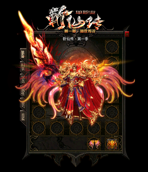 多角虫的“远房亲戚”—雪域冰甲虫